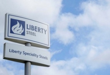 На британские активы Liberty Steel появились претенденты