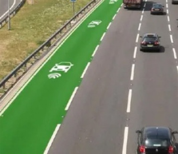 В Италии построят дорогу, которая будет заряжать электромобили во время поездки