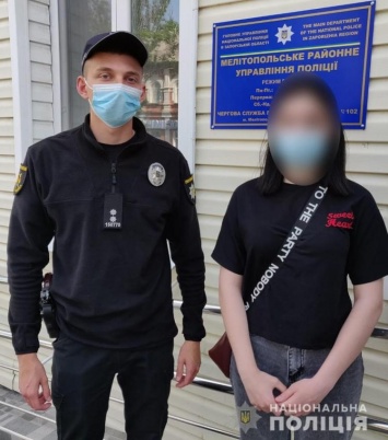 "Пропажа" найдена: подросток из Мелитополя оказалась в Одессе