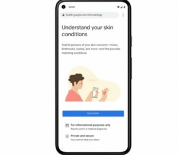 Новый сервис Google обучит смартфоны распознавать болезни кожи