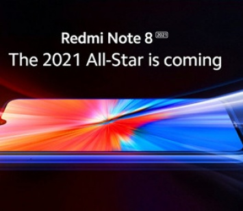 Опубликован рендер смартфона Redmi Note 8 2021