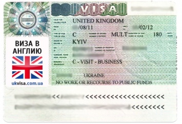 В Британии хотят запустить "цифровую визу"