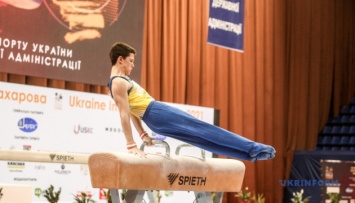 В Киеве состоялся гимнастический турнир Ukraine International Cup -2021