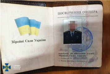 В Бердянске на взятке попался заместитель военкома - правоохранители рассказали подробности