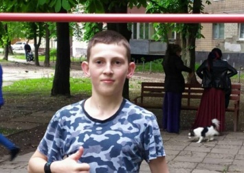 В Харькове пропал 12-летний мальчик, в Чугуеве - 12-летняя девочка
