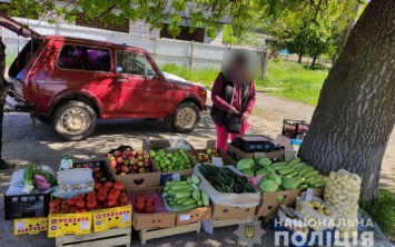 Стихийные торговцы в Херсоне лишились полутонны овощей