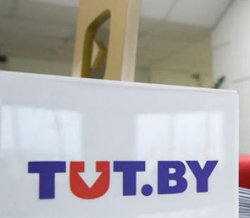 У дочери основателя TUT.BY заблокировали все банковские счета в Беларуси