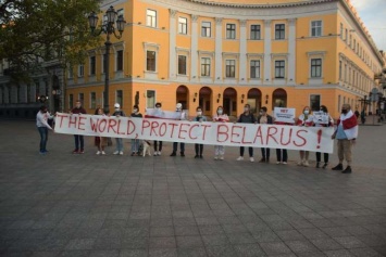 В Одессе немного попротестовали против ареста белорусского активиста