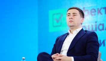 Украина проведет антикоррупционный аудит Госгеокадастра - Лещенко