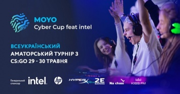 MOYO проведет аматорский кибертурнир по CS:GO в Украине