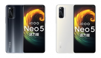 Vivo представила прогрессивные смартфоны серии iQOO Neo5 с доступными ценами