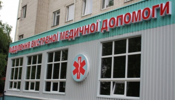 На Волыни открыли обновленное приемное отделение больницы
