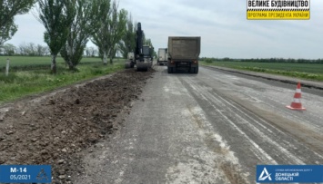 Стартовал капремонт дороги от границы Запорожской области в Мариуполь