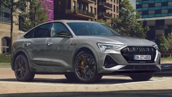 Audi представила «очень черный» e-tron