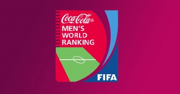 Рейтинг ФИФА: Украина остается на 24-м месте