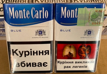 В Запорожской области киоск был набит нелегальными сигаретами