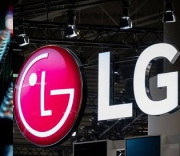 LG Group откроет в Индонезии совместное предприятие по производству аккумуляторов для электромобилей