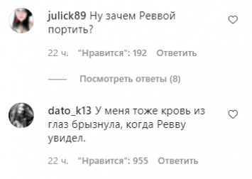 В новом клипе лидера Rammstein "Я ненавижу детей" появится Красная площадь, задержания и плачущий Ленин. Видео