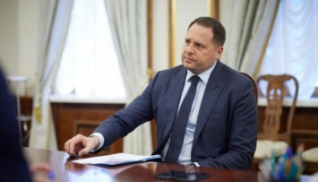 Ермак обсудил с председателем набсовета ПриватБанка корпоративную реформу