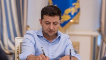 Зеленский подписал закон об услугах и учреждениях культуры