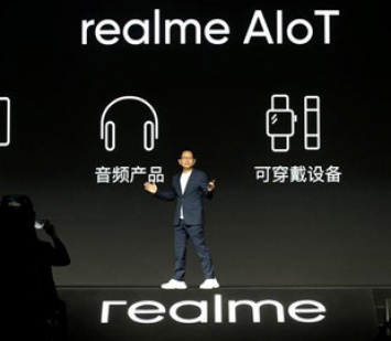 Realme выпустит смартфон с тройной камерой и большой батареей