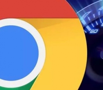 Google почти на четверть повысила производительность Chrome