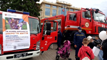 Спасатели Украины собирали деньги на лечение дочери сапера-пиротехника из Кривого Рога