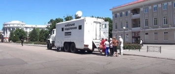 График работы мобильных отделений «Ощадбанка»: на Луганщину не приедет