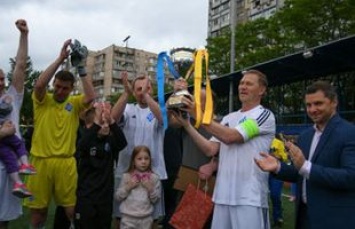 Ветераны «Динамо» выиграли «Кубок Киева»