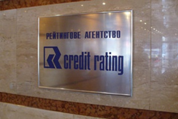 Кредитный рейтинг Николаева подтвержден на уровне «uaBBB+», прогноз «Стабильный»