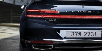 Седан Genesis G90 нового поколения представят в ноябре 2021 года