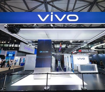 Опубликованы изображения первого планшета Vivo