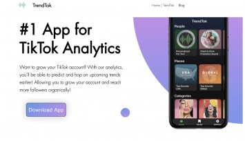 InfluencerMarketingHub опубликовал топ-11 инструментов для аналитики TikTok