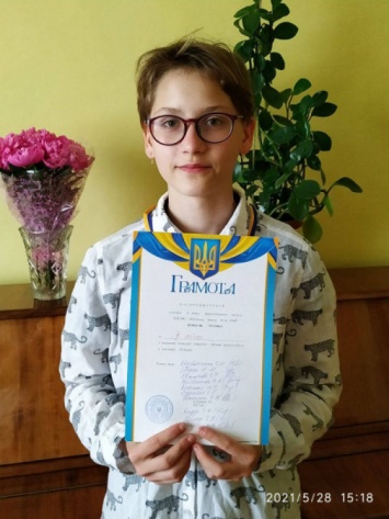Два конкурса - две медали: ученица криворожской музыкальной школы Татьяна Коваль стала призером престижных музыкальных конкурсов