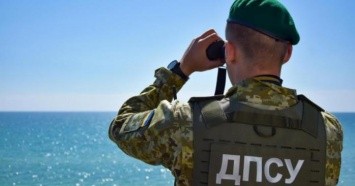 Начальник штаба отряда морской охраны ГПСУ исчез в Одессе (ФОТО)