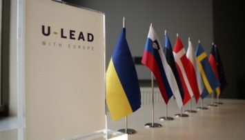 На Харьковщине при поддержке «U-LEAD» создадут школу волонтерства