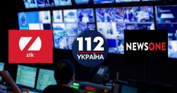 Закрытие "112 Украина", NewsOne и ZIK нарушает права человека - миссия ООН