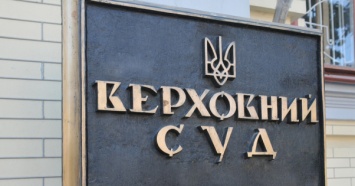 Суд признал непричастность Imperial Tobacco Ukraine к монополизации дистрибуции сигарет