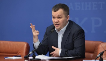 Милованов подтвердил, что школа экономики выполнит исследования для Укроборонпрома безвозмездно