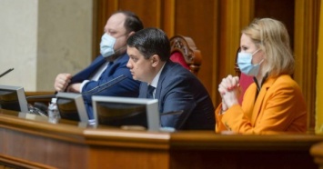"Много шума из ничего": что думают народные депутаты о деолигархизации от Зеленского