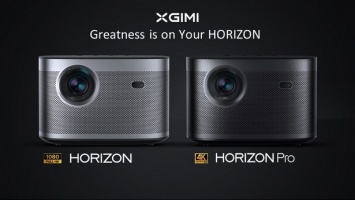 Fly Technology представила новые проекторы XGIMI Horizon и Horizon Pro