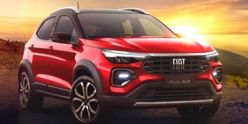 Fiat Pulse начнет покорять Южную Америку