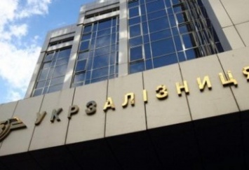 «Укрзализныця» централизует управление финансами собственных АО и заводов