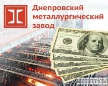 ДМЗ в мае нарастил выплавку стали на 2,8%