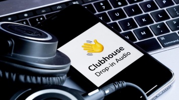Clubhouse отменяет систему приглашений