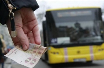 В Украине повышают стоимость проезда в транспорте: сколько теперь заплатят пассажиры