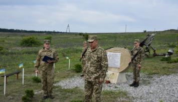 Под Славянском почтили память погибших в 2014 году пилотов