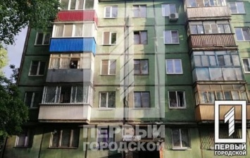 Житель Кривого Рога выбросил женщину с балкона - СМИ