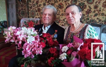 Криворожанин отпраздновал 100-летний юбилей