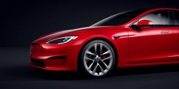 Tesla отказывается от выпуска Model S Plaid Plus